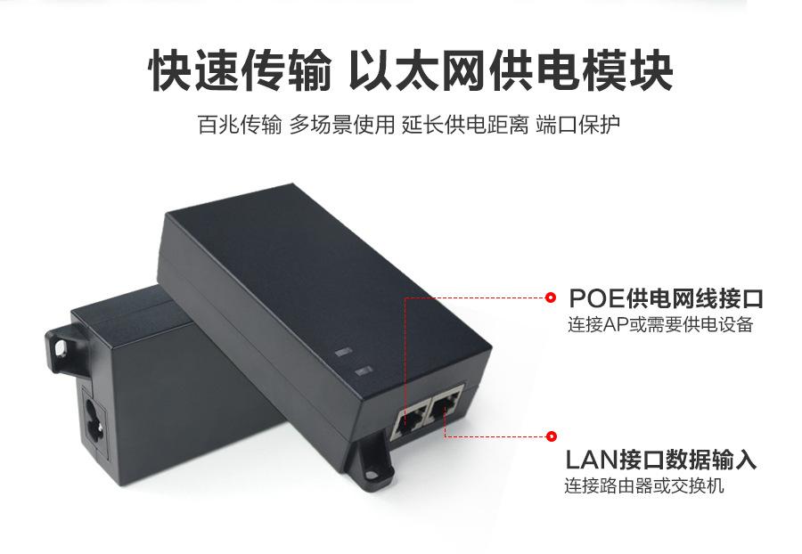 PS60I详情_02.jpg
