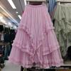Saia de Tule Bordado Pesado Amor Tamanho Grande Feminina Longa Cintura Alta Formato A Saia Larga Saia de Tule Fada Fofa Saia Bolo
