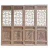 Puertas y ventanas de estilo antiguo chino de talla de madera de Dongyang, puertas y ventanas de celosía de madera maciza, puertas de madera de templo, celosías de ventana de flores, mamparas, puertas de madera tallada