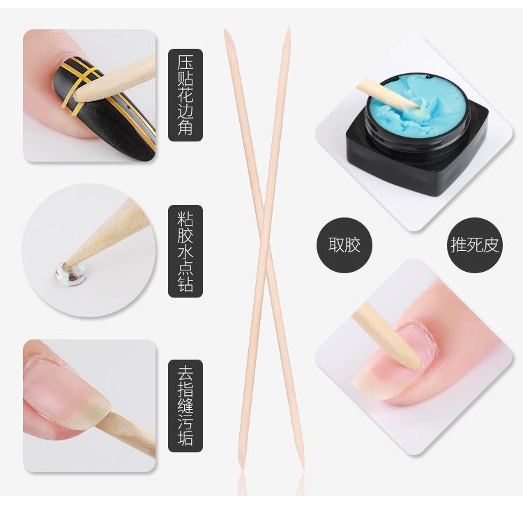 10914614546_1850059091