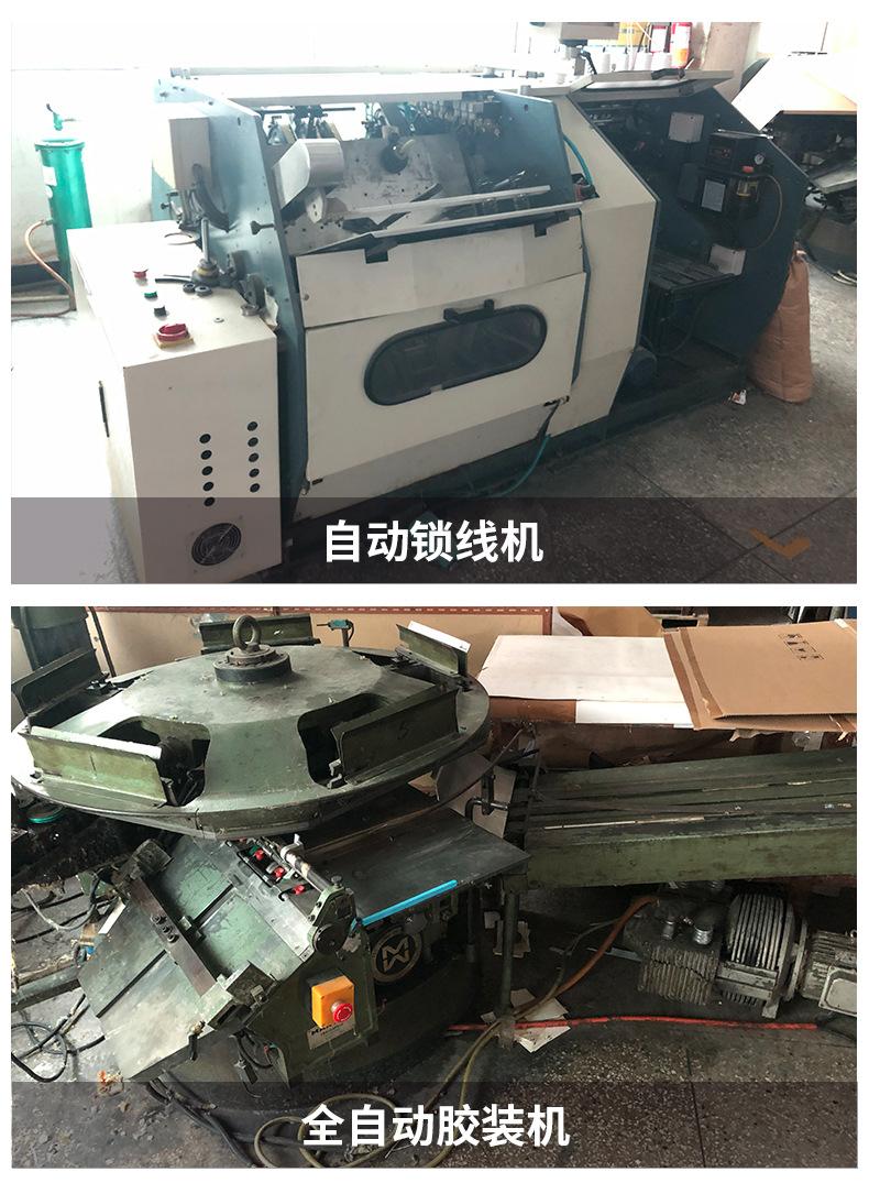 详情页8.jpg