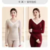 Conjunto de Ropa Interior Térmica Fina de Seda y Proteína de Seda para Mujer, Otoño, Corte Ajustado, Sin Costuras, Camiseta Versátil de Capa Base