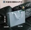 Bolsa Tote Sem Cintura Azul Céu Sacola de Papel Logo Impresso Sacola de Papel Loja de Roupas Embalagem para Cosméticos Sacola de Compras Sacola de Presente