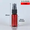 20 50 80 100ml Garrafa de plástico Chá Névoa fina Spray Garrafa PET Casa Pequeno Spray Pote Álcool Perfume Engarrafado