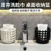 Contenedor de almacenamiento para toallas faciales usadas, caja de almacenamiento de baño para artículos de tocador, cepillo de dientes, pasta de dientes, organizador de brochas de maquillaje