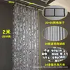 Novos Adereços de Casamento: Cortina de Contas Globo com Lantejoulas Douradas Decoração de Teto de Palco, Parede de Fundo com Franjas para Ambiente de Palco