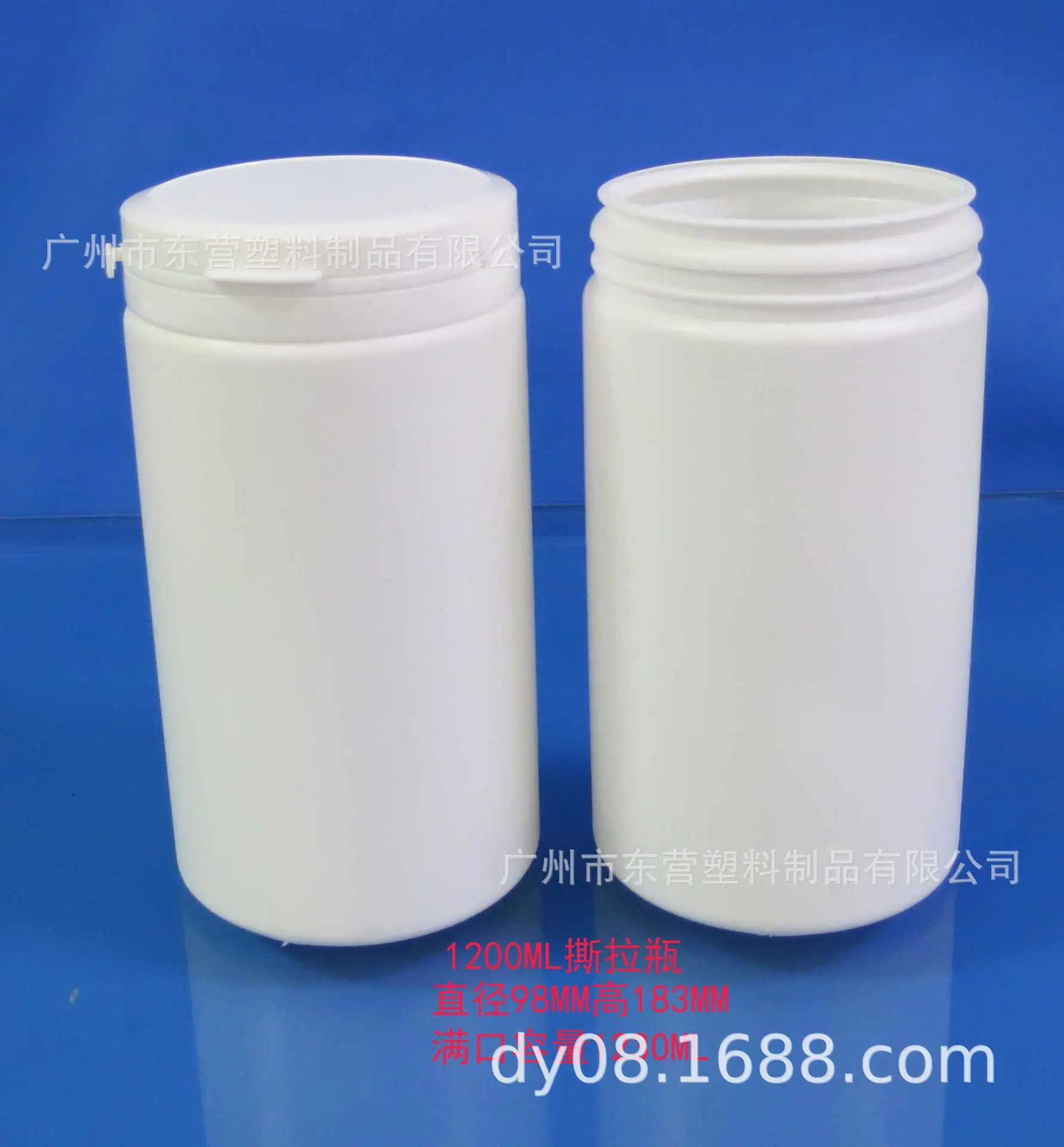 1200ML1