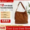 Bolso tote de pana marrón vintage con correa de hombro ajustable, adecuado para ir al trabajo, se puede personalizar con un logo