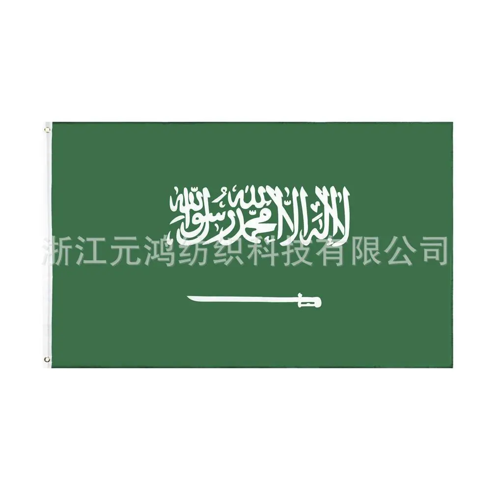 G04C-图案-001.jpg