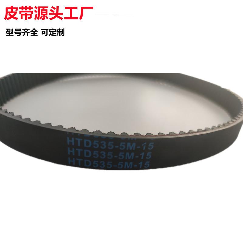 535 03_副本.jpg