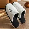 Pantuflas de Algodón para Mujer, Uso en Casa en Invierno, Primavera y Otoño, Cálidas para Interiores, Antideslizantes, Pantuflas de Peluche de Invierno para Pareja para Hombre