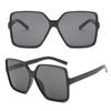 Gafas de sol cuadradas de montura grande para mujer, de alta gama, sencillas, transfronterizas, superventas, vintage, champán degradado, gafas de sol con protección solar
