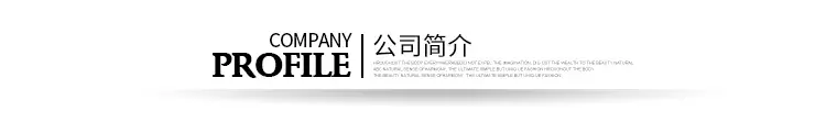 详情2_09.jpg