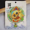 Serie YunnanAtracciones Culturales y Creativas ÚnicasXishuangbannaCiudad TurísticaSouvenirImanes de Refrigerador de Madera