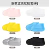 Cubrezapatos de lluvia personalizados para niños y adultos, cubrezapatos portátiles, artículos de silicona para exteriores, cubrezapatos de lluvia universales, gruesos y modernos.