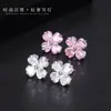 Versión coreana de pendientes de trébol de cuatro hojas para mujer, moda nueva, combinan con todo, diseño de nicho, pendientes de alta gama para novias y hermanas, regalos