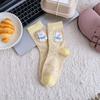Calcetines de Primavera y Verano para Mujer Hilo de Punto Bordado Oso Flocado Blanco Tridimensional Calcetines de Talla Media Lindos Dibujos Animados Estudiantes Calcetines Apilados