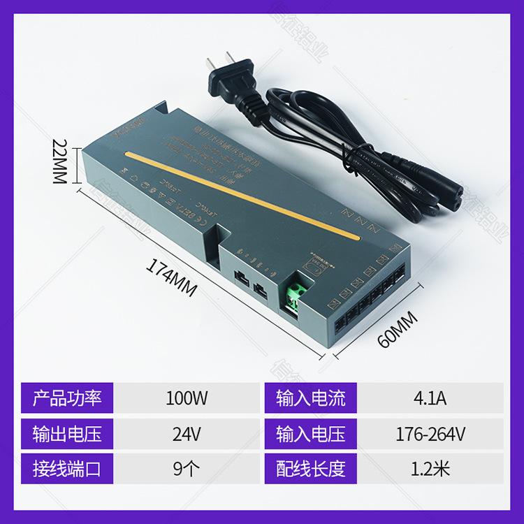 橱柜感应器详情页_24.jpg