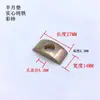 Almohadilla de media luna tornillo de media luna de hierro macizo accesorios herrajes para cama hebilla redonda escritorio grande conector de alta resistencia