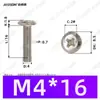 Tornillos para máquina de cabeza Phillips de alta resistencia grado 10.9 niquelados M2~M6 en stock, tornillos pequeños ranurados Phillips estándar nacional al por mayor
