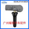 Ml3T-1A180-Da Es Adecuado para 2021-2024 Ford Mustang Sensor de Monitoreo de Presión de Neumáticos 433Mhz