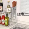 Estante de cuchillos de cocina montado en la pared con ganchos para colgar utensilios de cocina (se expande para funcionar como escurreplatos, no apto para uso independiente)