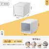 Gabinetes de Almacenamiento Tipo Cajón Se Pueden Apilar con Cajas de Almacenamiento para Juguetes de Niños, Cajas Transparentes Multicapa para Ropa y Artículos Varios