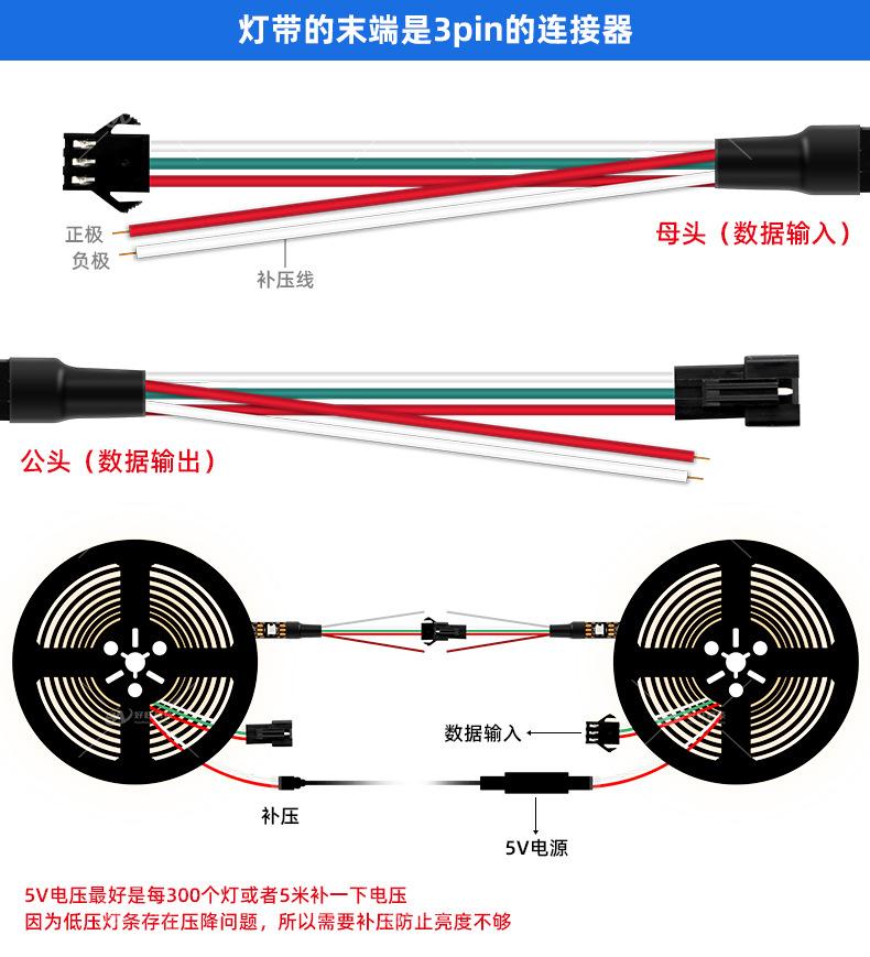 详情页-16.jpg