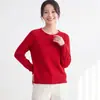 Suéter de punto de algodón 100% puro de alta gama para mujer, diseño versátil de otoño e invierno, corte holgado, capa base de manga larga