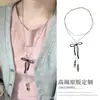 Collar de estrella de mar estilo vacacional para chica guapa, cadena larga para suéter, collar con acabado mate de plata vintage, colgante de estrella para la playa para mujer