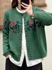 Cárdigan de punto floral de cuello redondo estilo casual para mujer, chaqueta suéter morada holgada y versátil para otoño, una prenda exterior juvenil