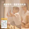Iurta Mongol para Uso Doméstico 2026 Novo Modelo Sem Instalação Quarto de Dormir Crianças Anti-Queda Bebê Anti-Mosquito Tipo Cobertura Total Outro
