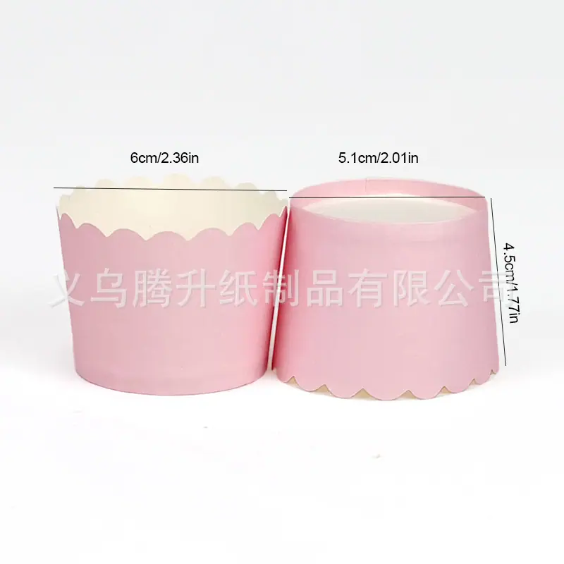 尺寸