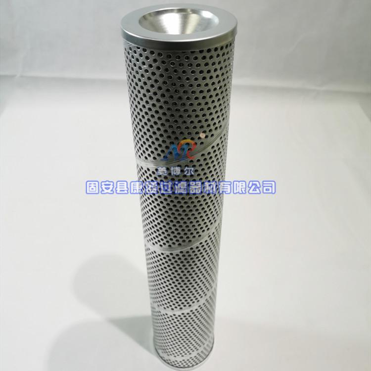 微信图片_20211005162439