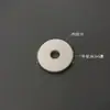 Arruela de vedação isolante de cerâmica resistente ao desgaste e a altas temperaturas, com anel de cerâmica de alumina e resistente à corrosão (pacote com 10).