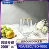 Nuevo Estilo 12oz Copa de Vino sin Tallo con Forma de Diamante, Copa de Vino Portátil de Plástico RPET