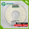 0402/603/805 sonido grueso serie completa resistor J 5% resistencia 270R/300R/330R/360R/390R