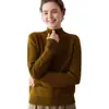 Suéter Feminino de Caxemira com Borda Enrolada Gola Alta Meia Pulôver Outono e Inverno Padrão Onda Nova Tricô Jacquard Manga Longa Base