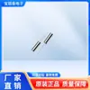 Bao Yintai fornecimento inserto Cristal 2*6 32.768kHz oscilador de cristal cilíndrico JU206 32.768K 10PPM