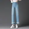 Jeans Casuales de Pierna Ancha con Encaje de Verano 2016 Cintura Alta Pantalones para Mujeres de Mediana Edad Gris Amplios Sueltos Jeans Delgados para Mediana Edad