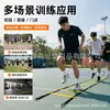 Escalera de Agilidad para Entrenamiento Físico en el Campus, 3 mm de Espesor, PP, Espaciado Ajustable entre Peldaños, Plegable y Almacenable, Escalera de Cuerda para Velocidad