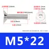 Tornillos de Acero Inoxidable 316 de Cabeza Avellanada con Zócalo Hexagonal, Pernos de Cabeza Plana con Zócalo Hexagonal, Tornillos de Zócalo Hexagonal M3M4M5M6M8