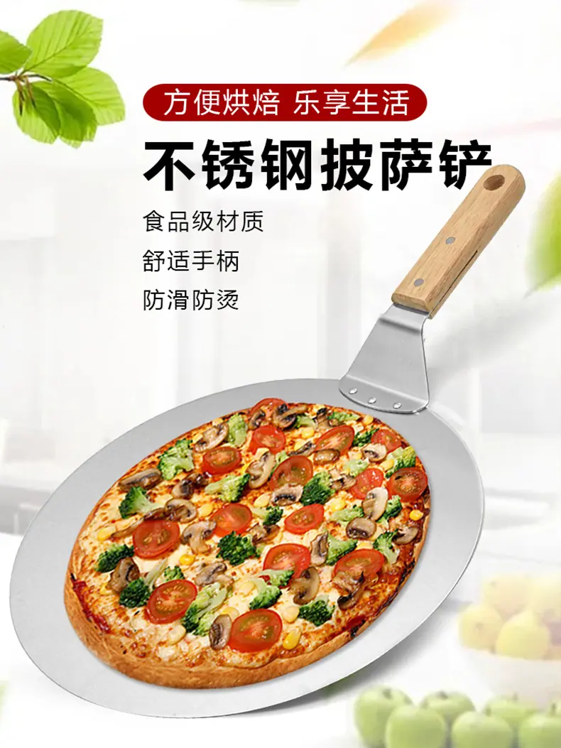 RCH-BBQ-OT7793 (8).jpg