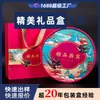 Hangzhou Box Xiaoya 2025 Novo Ninho de Pássaro Caixa de Presente Requintada Cilindro de Cordyceps Tônico Precioso Caixa de Presente Vazia