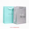 En stock bolsa de mano para joyería bolsa de mano para joyería bolsa de regalo de cartón blanco bolsa de mano de embalaje para almacenamiento de joyería al por mayor