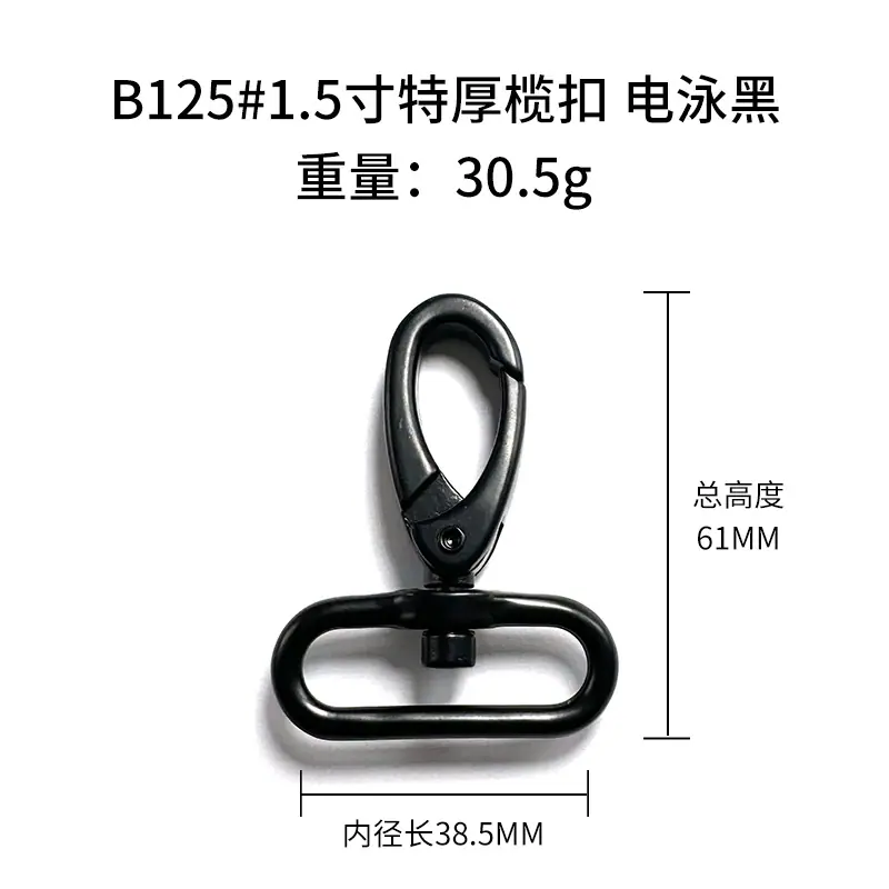 B125