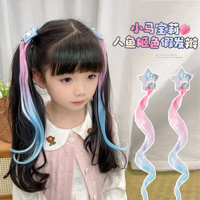 主图-20260303224931-2