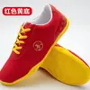 Zapatos de Tai Chi con Suelas de Tendón de Res para Mujer, Zapatos de Lona Transpirables de Verano, Zapatos de Entrenamiento de Artes Marciales de Rendimiento, Zapatos de Práctica de Tai Chi, Zapatos Deportivos para Hombre