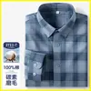 Camisa de algodón 100% cepillado, camisa casual de negocios de manga larga para hombre, camisa de cuadros de algodón puro retro de alta calidad, venta al por mayor de fábrica