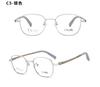 Montura de gafas para niños Dr.Lolly de titanio puro ultraligero, de silicona, con montura Danyang, para miopía, de alta calidad.
